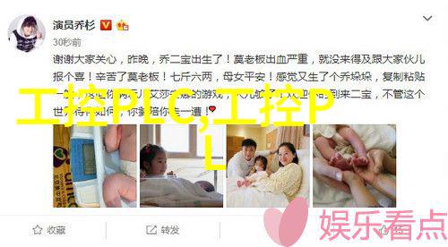 室内装修设计-创意空间如何通过色彩搭配提升居住体验