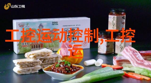 客厅现代简约装修效果图欣赏轻松享受生活