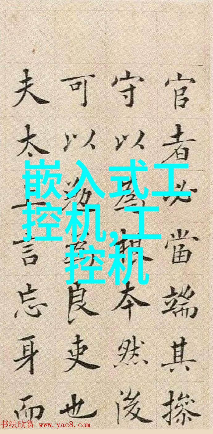 家庭药香轻松制备的健康佳肴