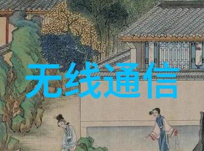 上海仅鑫制药设备工程有限公司领航 Pharmaceutical 设备技术创新与服务发展