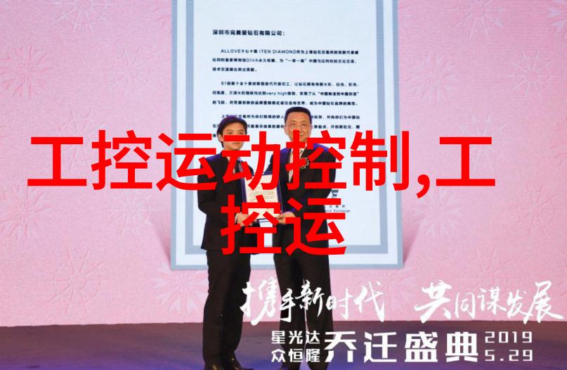 管材种类大全铝合金管PEX管PVC管铜管等多种材料的用途与特点