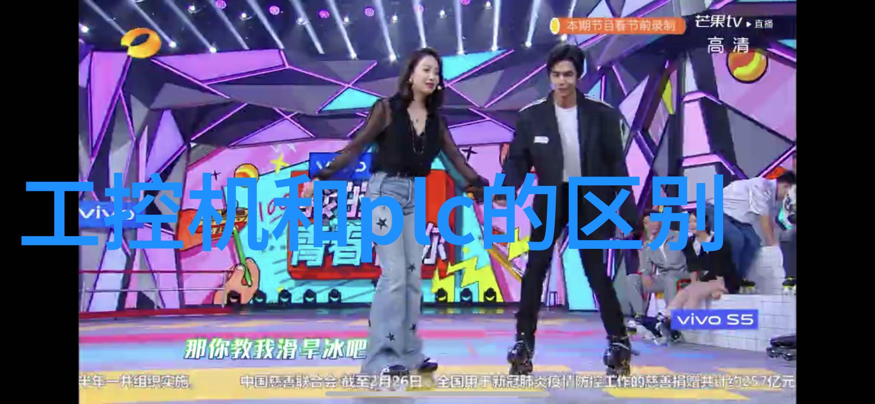 智能化小区饮水机投放方案与管理优化