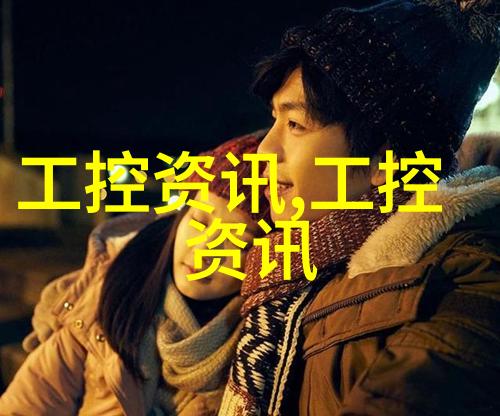 化工设备布置图-设计优化提升工厂生产效率与安全性