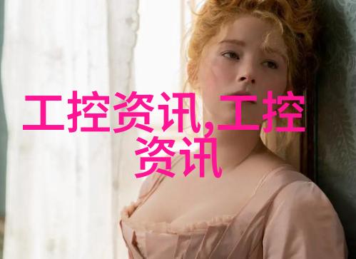 粉煤灰分选机-高效回收的关键深度解析粉煤灰分选机技术与应用