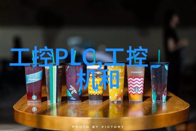 卧螺离心机价格解析了解不同规格的成本差异