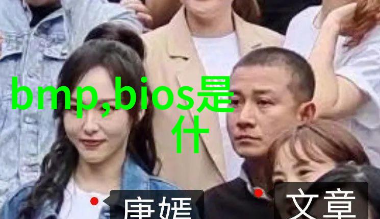 四轮电动车配件大全图全面解析车辆维修与升级必备零件