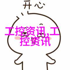巨型破碎设备重塑材料世界秩序