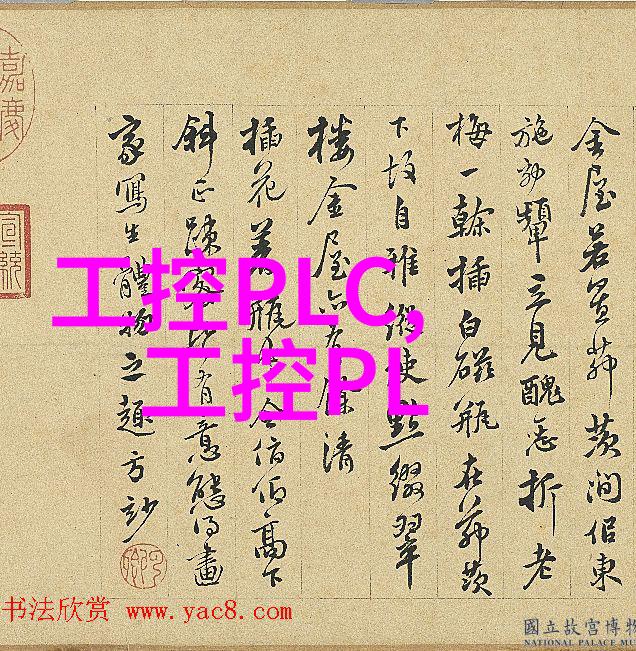 如何通过灯光设计营造温馨氛围