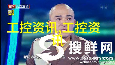 废旧设备的新生之谜它们怎样才能回归到环保的怀抱