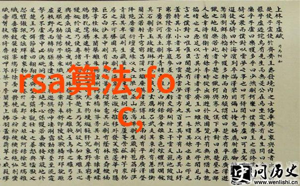 中国资源卫星应用中心招聘开启天地智慧之门共筑未来空间时代