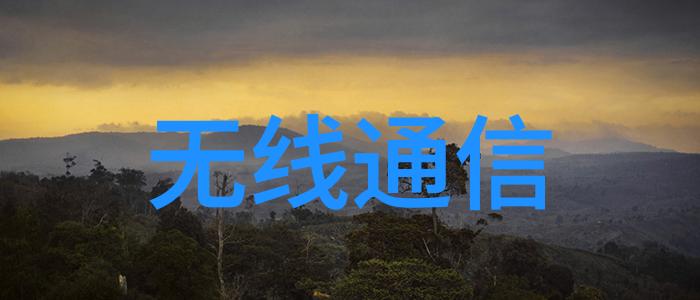 废水处理设备-高效回收系统绿色环保的未来解决方案
