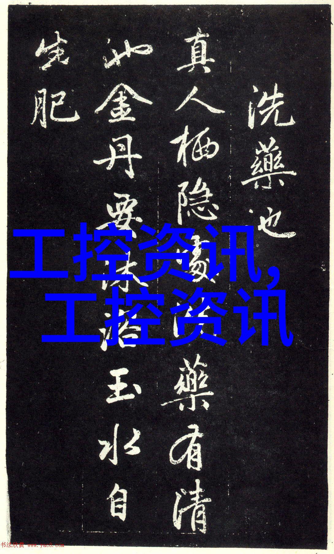 轻松学习法则高效学习方法有哪些让人感觉不到压力又能有效记忆信息的技巧呢