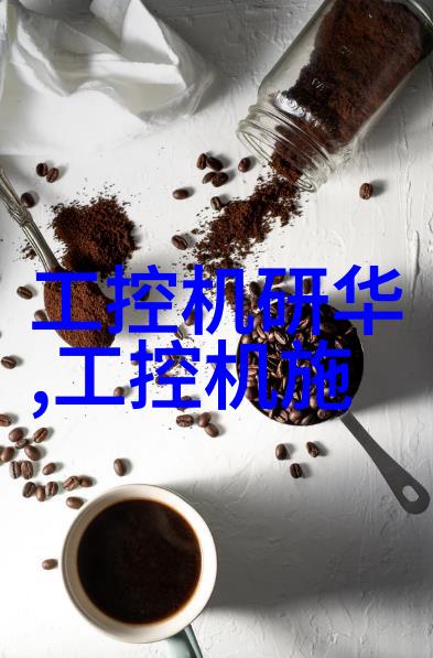 地基固化技术的先锋冲孔灌注桩的应用与发展