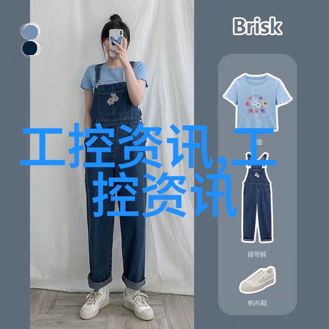 制品安全评估在哪些方面需要在课堂上或实习期间进行探索式学习