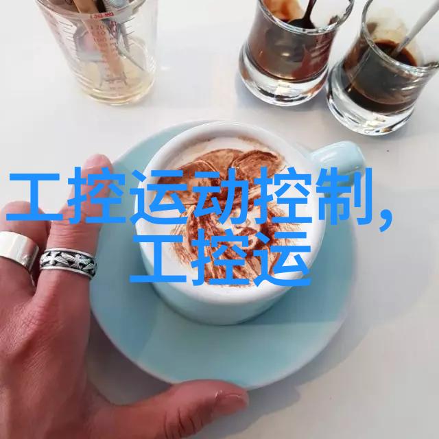 主题我来帮你搞定反应器设计及选型的难题