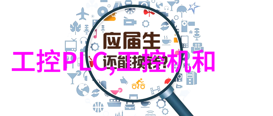 水浴锅在化学实验中的应用