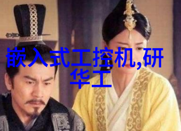 都市男士的精致生活一室一厅80平米公寓打造温馨空间买家具如画