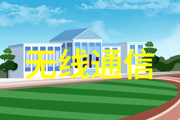 新能源汽车将如何改变城市交通格局