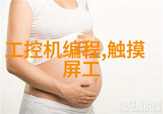 魔道祖师穿越千年诠释命运