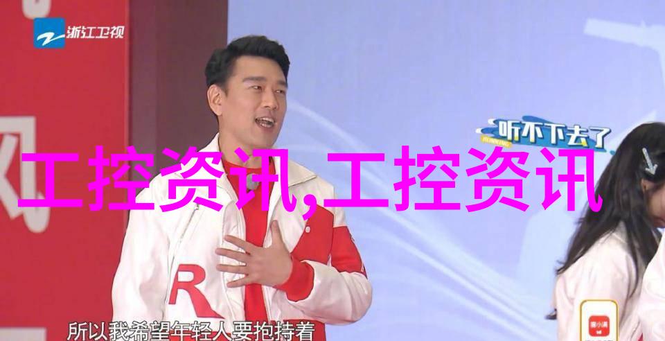 水份测定仪精确量化物质中的水分