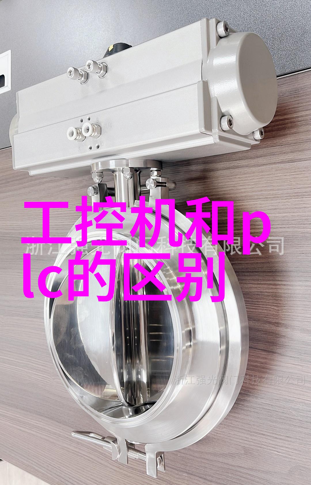 给水排水工程确保城市生活的润物细无声