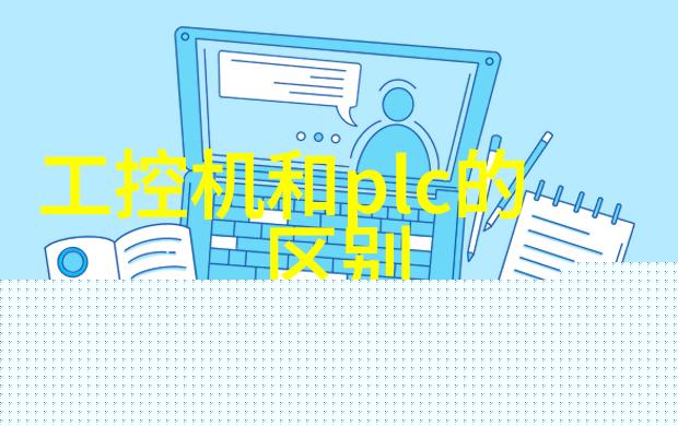 普通装修图片我家里的装修小心翼翼地呈现出来了