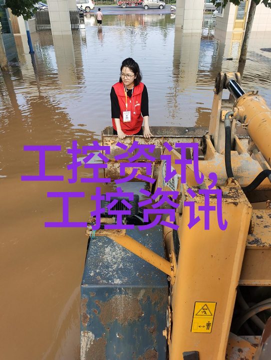 离心脱水机的原理与结构-旋转吸力与干燥深入理解离心脱水机的工作原理及其精细结构