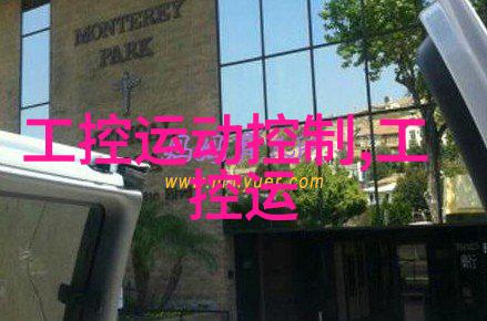 长期使用316不锈钢设备可能对人体健康造成隐性危害职业病防护