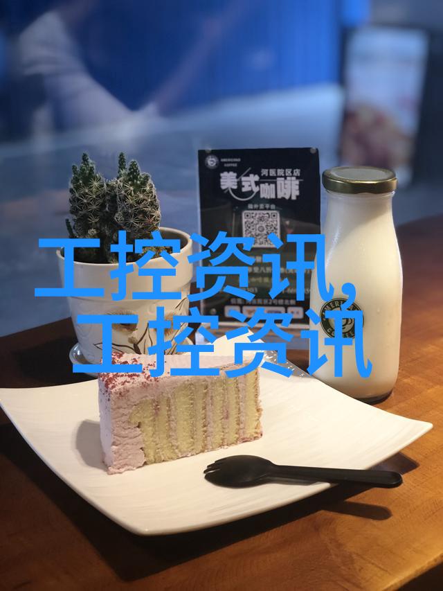 微波干燥技术与设备的应用概述
