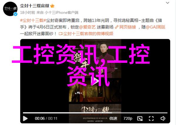 周工作总结报告编写指南回顾成就规划未来