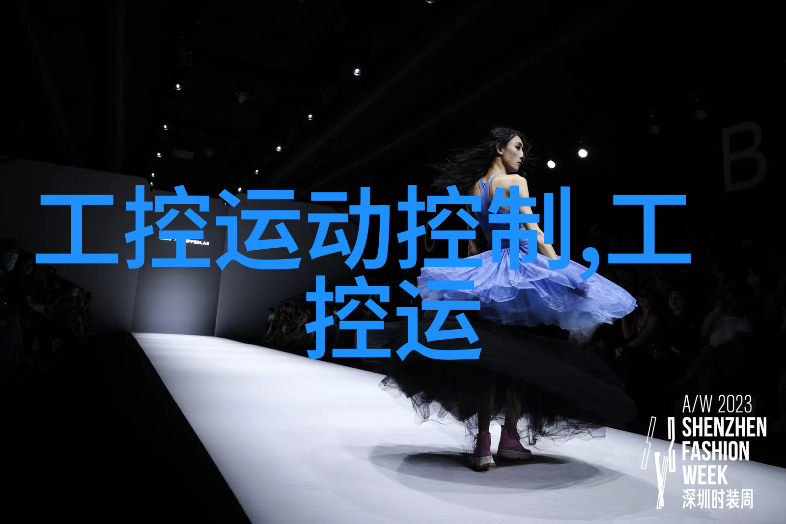 废气处理对环境保护有哪些直接和间接的积极作用