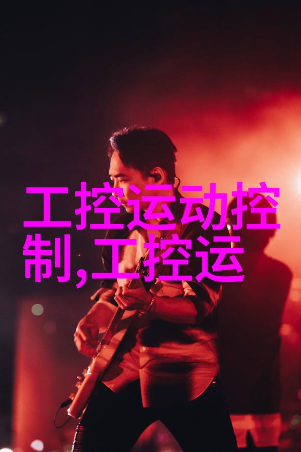 不锈钢压延刺孔板波纹填料-高效耐腐蚀的工装材料选择与应用指南