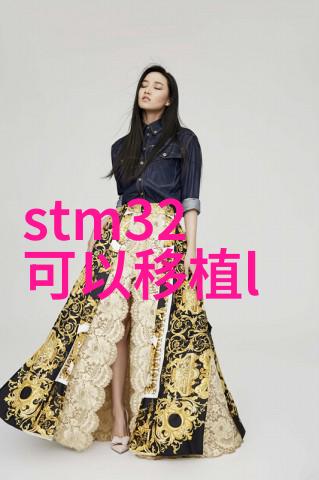 丝网填料阻力的奥秘织就流体的通道