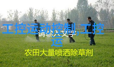 封神问道行穿越神话解锁天地之谜