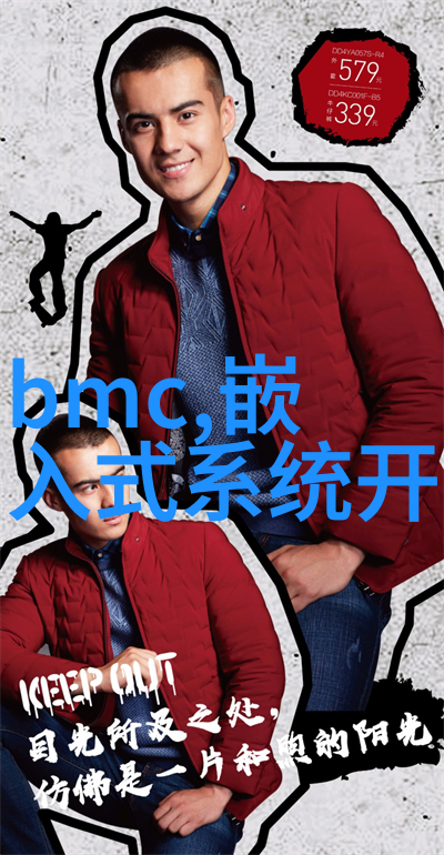 给水管材种类-探索水下世界常见和特殊的给水管材种类