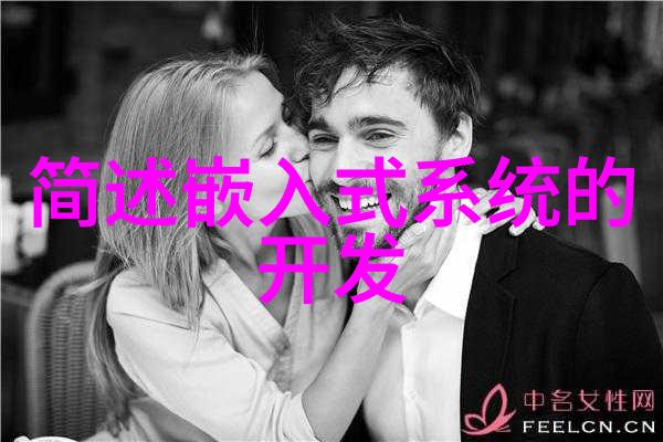不锈钢反应釜产品性能-耐腐蚀高效的化学合成伙伴