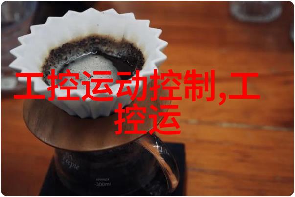 屋顶的故事守护者与风的交响