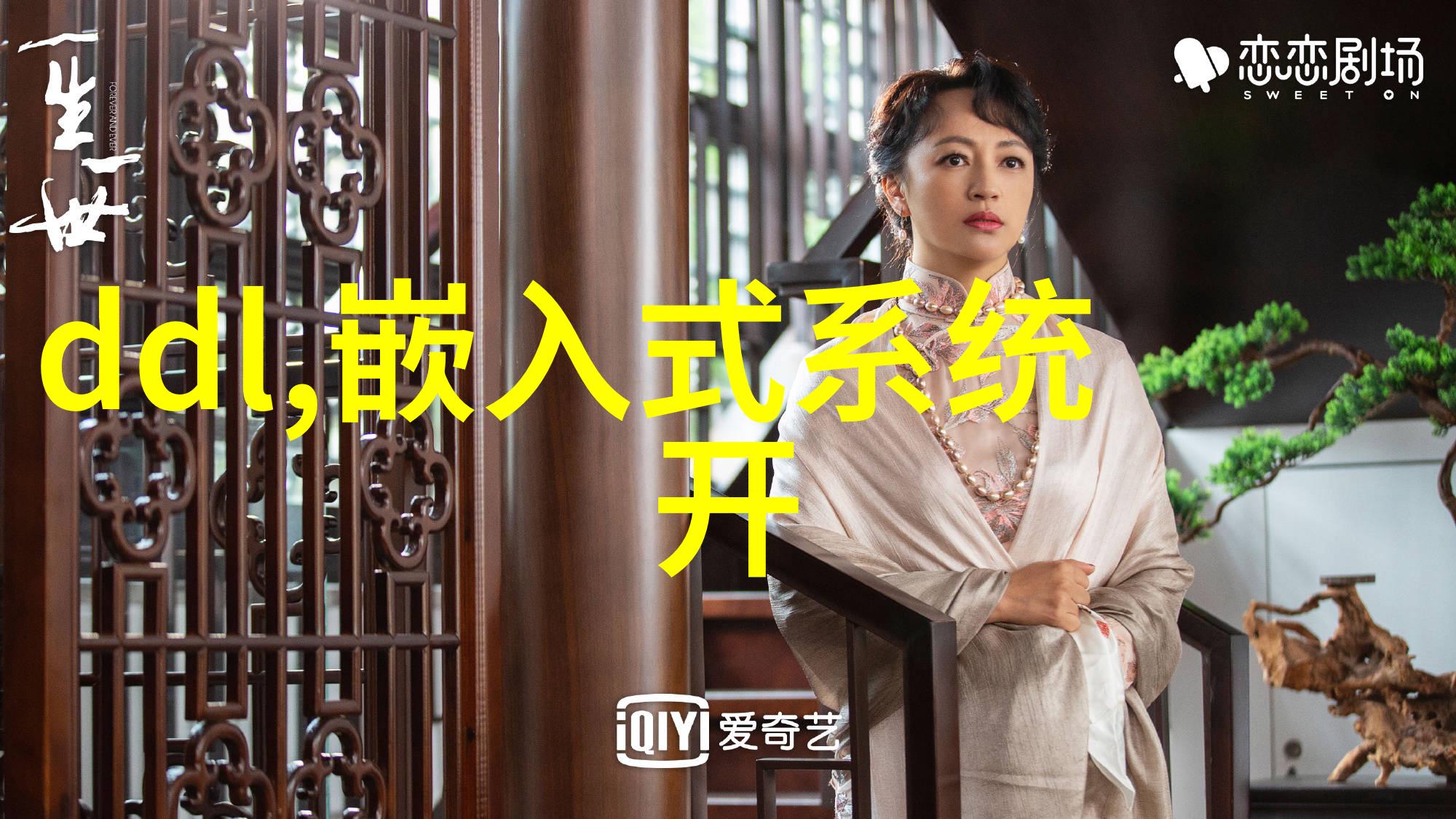 跨界合作促进政府企业社会三方协作推动建工质管体系建设