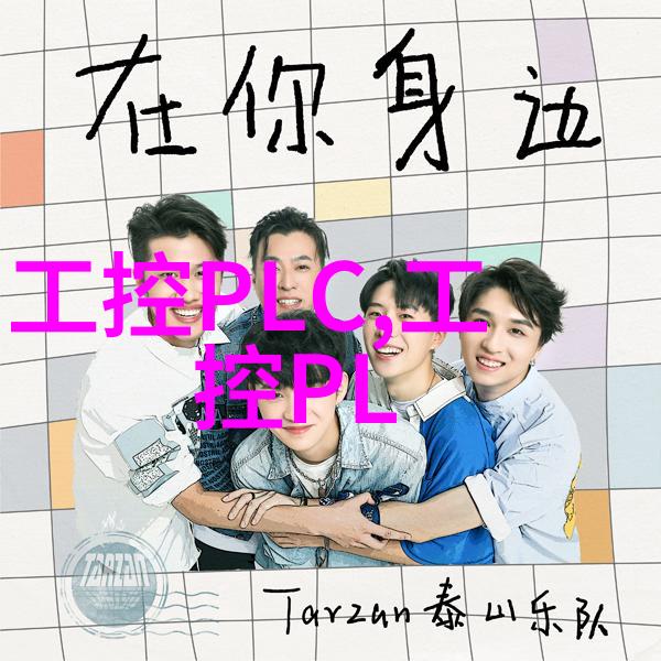 PE管材在现代工程建设中的应用与发展