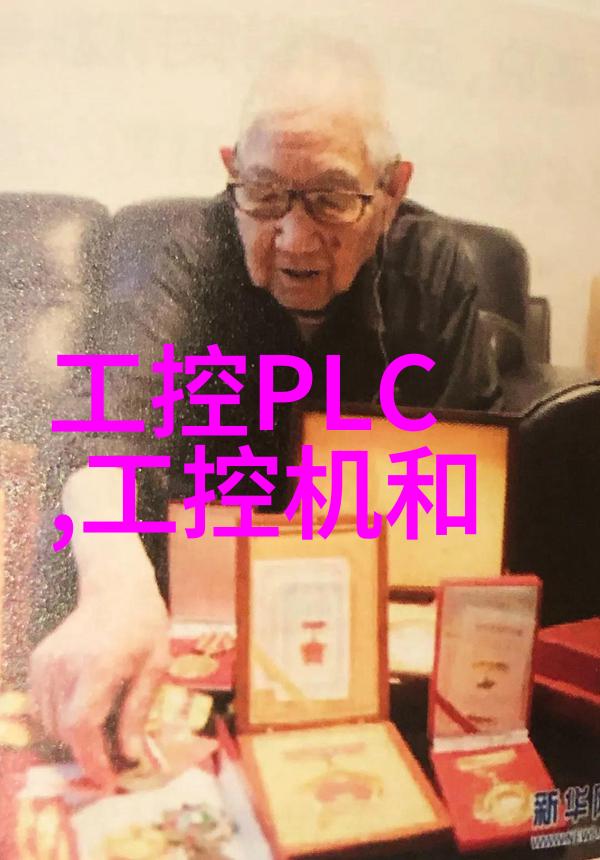 污水深渊废水的秘密之门