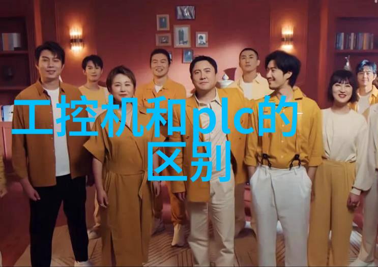 清澈源自专注水处理公司的净化奇迹