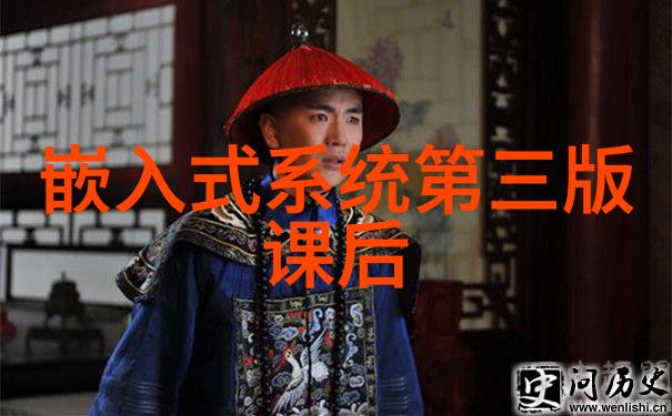 家庭生活用水质量检测报价分析与选择指导