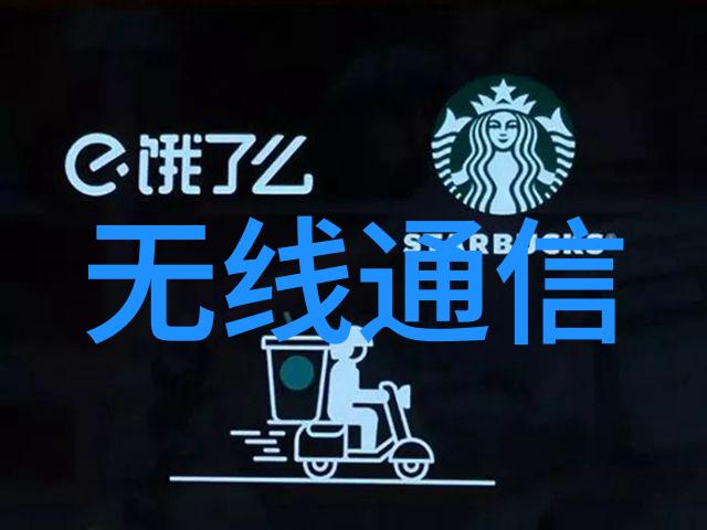 外墙饰面砖工程施工及验收规程我是怎么搞定外墙装修的从准备到验收的一切流程