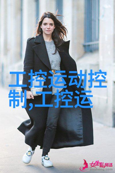 海上繁花番外之浪漫相遇海上繁花的温柔故事