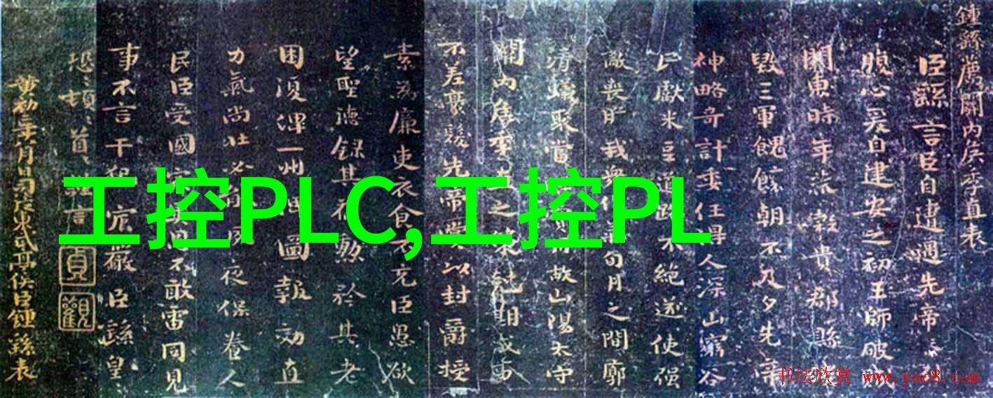 家居美学追逐时尚的装修潮流
