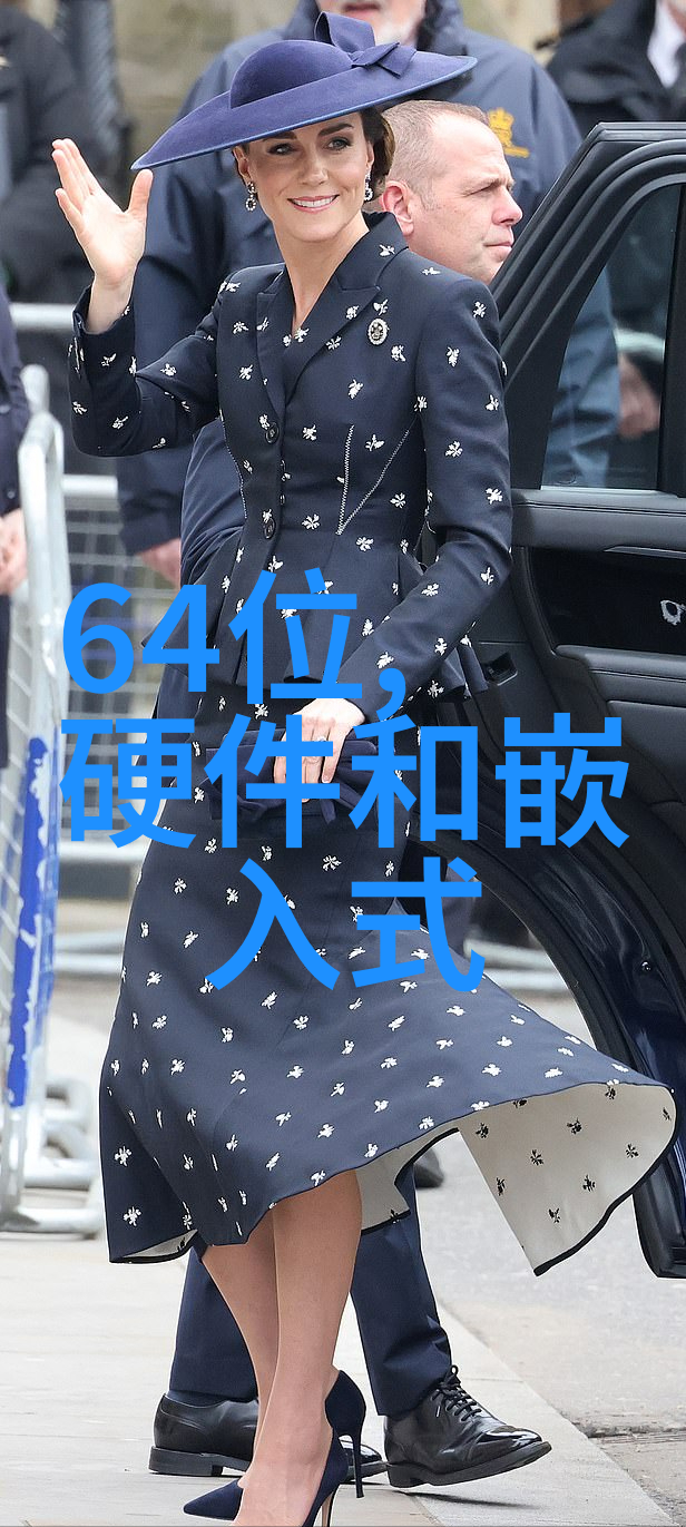 电热蒸汽发生器-高效节能的温室保鲜解决方案