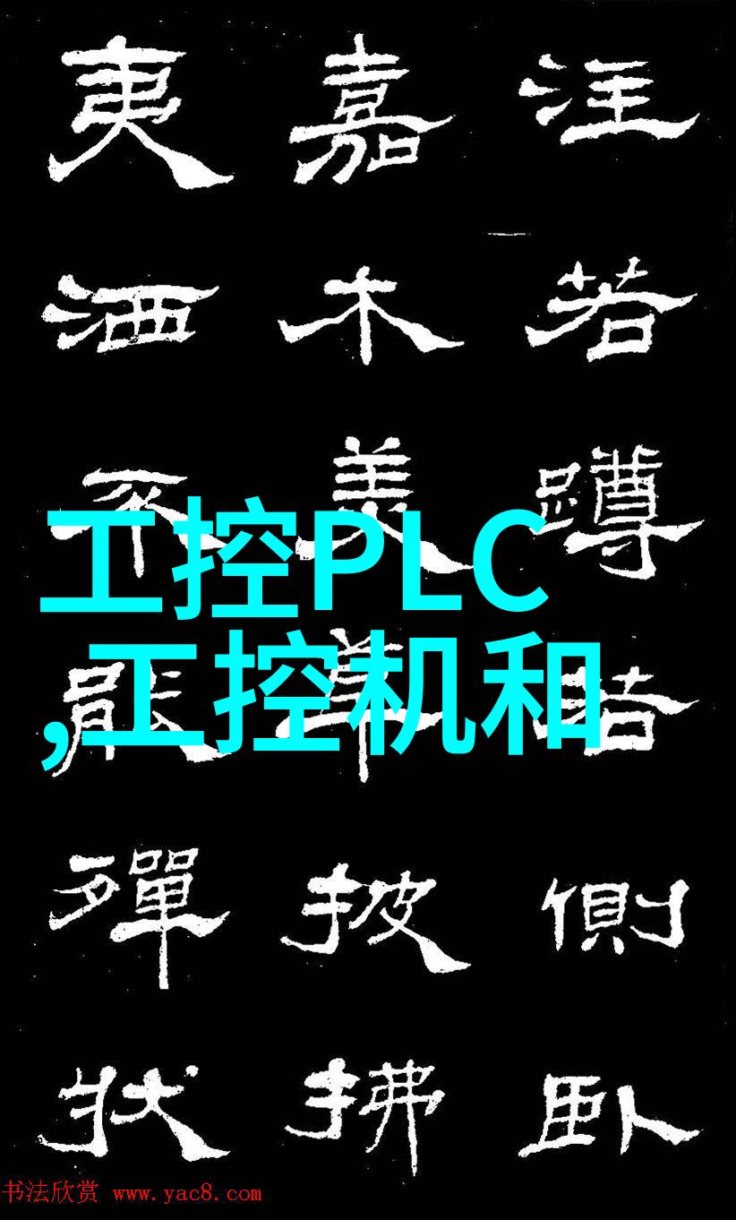 社会中免漆板装修样板房价格与技巧分享