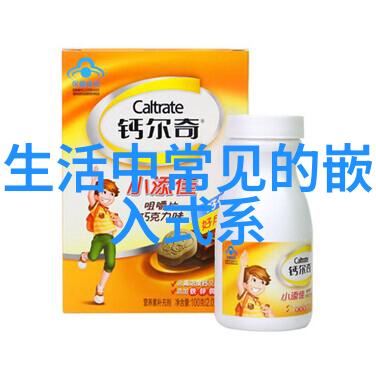 尾气净化技术高效废气处理设备