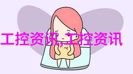 冷风机厂家专业制造空气流通解决方案