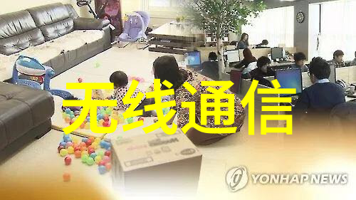 吸附力探秘揭开超微粉尘的守护者之谜